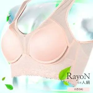 [클로린다]실크인견 노와이어 몰드 브라탑 hbr3153