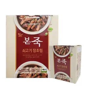 본죽 쇠고기 장조림 170g 4개입 본죽장조림 코스트코