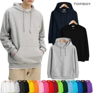 탑보이 국내생산 남녀공용 특양면 맨투맨/후드티/후드집업/기모/무지15컬러/~5XL까지