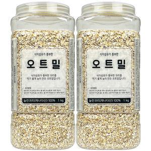 월드그린 오트밀 눌린귀리 1kg x 2개