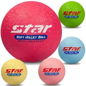 소프트발리볼8호 CB818색상렌덤