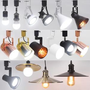 레일조명모음 트랙조명 식탁등 주방등 LED볼전구 전구 레일부속