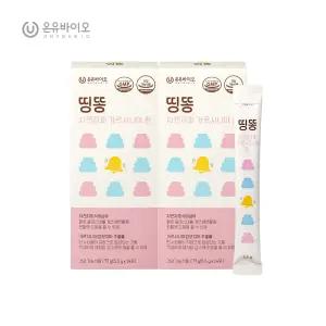 [온유바이오] 원활한 배변활동과 체지방감소엔 띵똥 차전자피 가르시니아 환 2박스(28포)