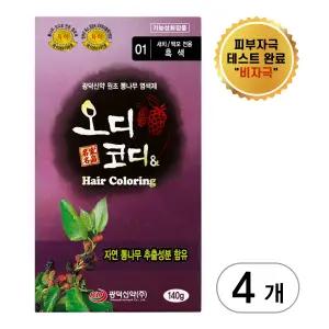 오디코디앤(파우치형) 140g 새치/백모용 뽕나무 염색약 4박스 (28회 분)