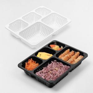 [해피팩][BK] 5칸 실링용기 23193-5A 배달 포장 일회용 용기 600개