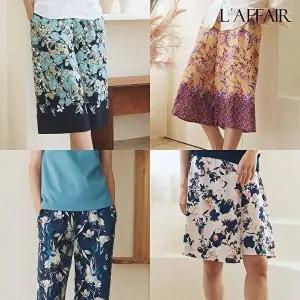 [라페어](단독)(최종가) 인견 타히티 팬츠 (4종)