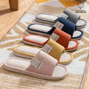 1개 + 1개 층간소음 실내슬리퍼 거실화 실내화 사무실슬리퍼