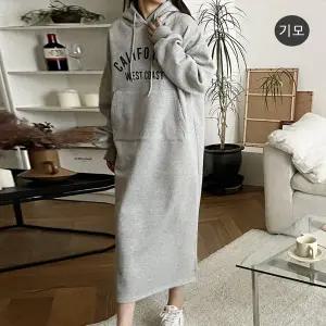 [보리보리/보리맘]기모 캥거루 후드 빅사이즈 롱 원피스