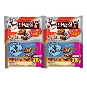 오리온 닥터유 에너지바 미니 310g+단백질바 미니 324gx각2개(총4개)