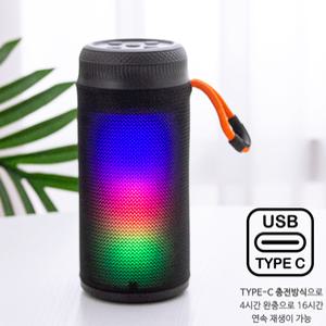 휴대용 자전거 스피커 LED 패브릭 블루투스 스피커 USB microSD FM라디오 원터치페어링 웅장한사운드
