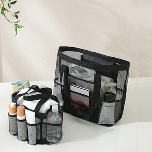 사우나가방 찜질방 목욕가방 물놀이 수영가방 그물비치백 헬스백