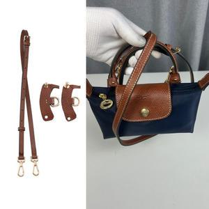 롱샴 르 플리아쥬 미니백 파우치 호환 리폼 크로스백 스트랩 소가죽 가방끈