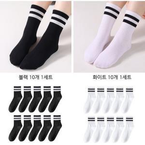 블랙화이트 남여공용 40수 스포츠 면 여성 여름양말 덧신 10켤레 남자 남성 쿨소재 1세트