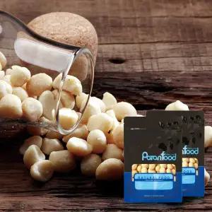 [파란푸드]마카다미아 500g(250gX2) 25년산