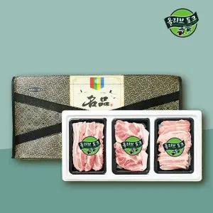 [굿커머스][올리브포크] 한돈 실속선물세트 3호 1.2kg (삼겹400,목살400,항정400)