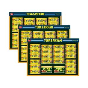 동원 튜나 리챔 O-58호 선물세트(라이트스탠다드 85g, 12입+살코기 135g, 8입+리챔 오리지널 200g, 2입+쇼핑백, 1개), 3개