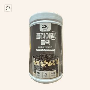 플라이밀 단백질 쉐이크 대용량 블랙 흑임자맛 630g 1개