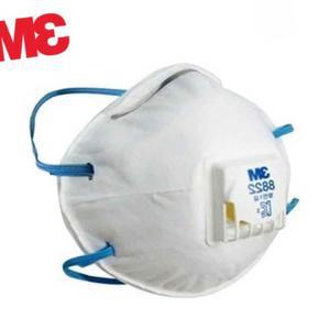 3M 일회용 방진마스크 8822 산업용 먼지차단 축산 현장 대피 안면밀착