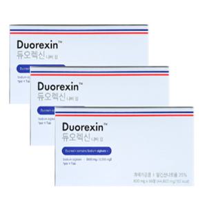 듀오렉신 나비정 800mg 56정 3박스 본사정품