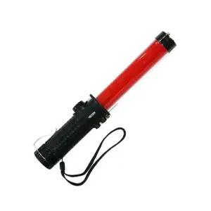 신호봉 SM-201 미니 사이렌 후레쉬 자석 기능 295mm/안내봉/안전/지시봉/안전봉/주차봉/교통/산업용/유도봉