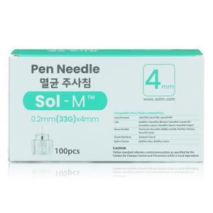 Sol-M 솔엠 인슐린 펜니들 주사바늘 33G 4mm 1박스 100입 주사기
