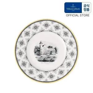 아우든 메종 샐러드접시 22cm