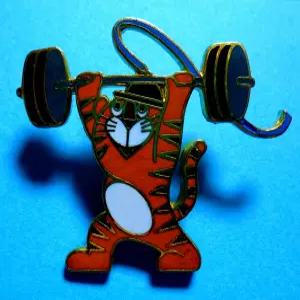 1988년 제24회 88 서울 올림픽 대회 뱃지 호돌이 빼지 기념 배지(역도)