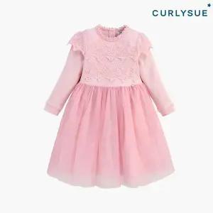 [보리보리/컬리수]볼륨샤 롱원피스 CPF1GAOP02