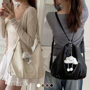 [3웨이/키링포함] 쿠모 레더 셔링 호보 백 (25BA020)