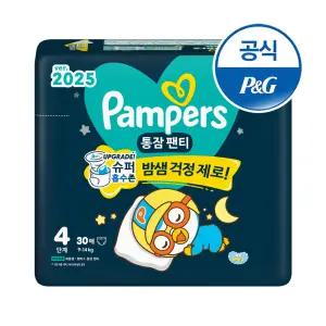 팸퍼스 2025 신제품 통잠팬티 기저귀 4 ~ 6단계 1팩