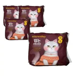 시크릿데이 입는 오버나이트 중형 4개 4팩 16개