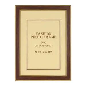 대상 허가액자 A4 금색테두리 밤색걸이용 210X297MM