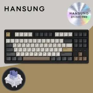 한성 TFG Cloud Max CL 모카코코아 저소음 딥블루 뽀송 키보드