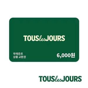 [뚜레쥬르] 6,000원권