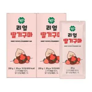 [룰루맘]리얼딸기구마 2박스 20g x 20입)