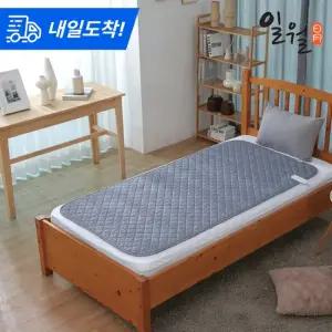 26년형 블랙 인피니티 워셔블 카본 탄소매트 싱글