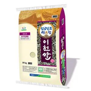 25년햅쌀 이천쌀 10kg 알찬미 상등급
