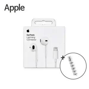 애플 정품이어폰 8핀 C타입 아이폰이어폰 EarPods A1748
