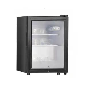 미니 음료수 쇼케이스 소주 주류 맥주 기숙사 탕비실