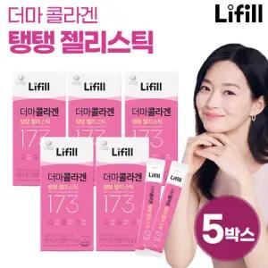 라이필 더마콜라겐 탱탱 젤리스틱 5박스