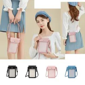 포올 캔버스 미니 크로스백 핸드폰/초등/중학생/고등/여아/스마트폰/보조/휴대폰/남아/스몰/소형/휴대용/