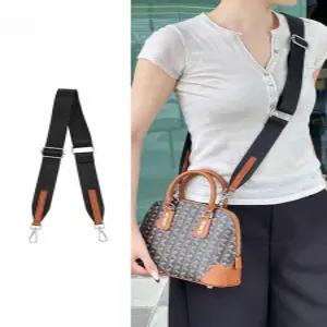 오늘고야드 호환 방돔백 크로스 스트랩 가방끈교체 액세서리