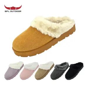 BFL 겨울 여성 털 슬리퍼 발편한 사무실 기모 실내화 방한 신발 1109