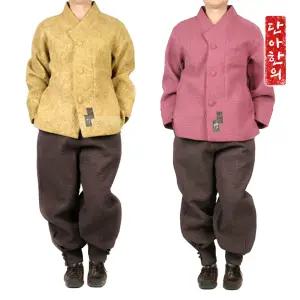 겨울철 남성 남자 개량한복 생활한복 누비 누빔 저고리 바지 상하의 법복 누빔제비꽃세트
