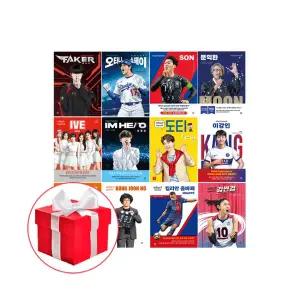 who special 후 스페셜 25권 베스트 모음 (전25권)