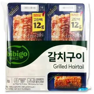 코스트코 비비고 갈치구이 280g(70g x 4개) 전자레인지 간편조리