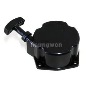 계양예초기 리코일스타터 KY-400S KY201 KY-400SE KY-420SE KY201E 시동스타터