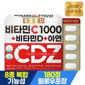 [10%중복+쇼핑백]순수식품 비타민C 1000 비타민D 아연 3개월분 1박스(180정)