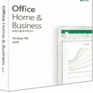 MS OFFICE 2019 HOME&BUSINESS PKC(기업용 영구용)