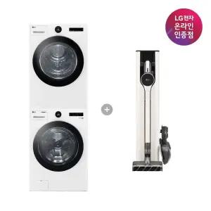 LG 트롬 세탁기건조기 세트 + LG 코드제로 오브제컬렉션 A7 Core (FX23WA-20WQ + A727WA)